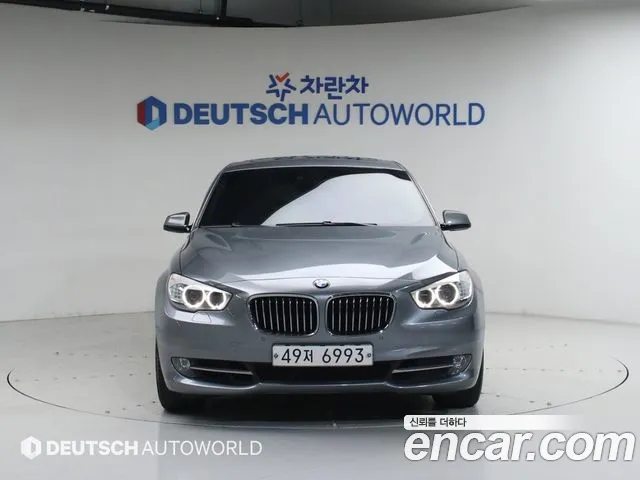 BMW Gran Turismo 2011 — photo 1