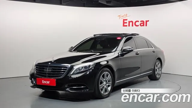 Mercedes-Benz S-Class 2014 — photo 1
