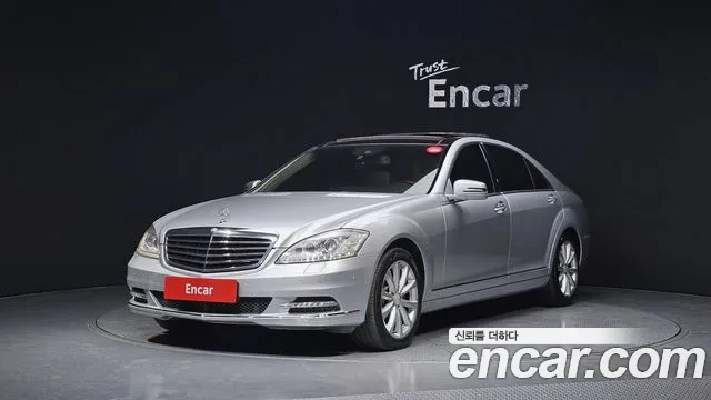 Mercedes-Benz S-Class 2013 — photo 1