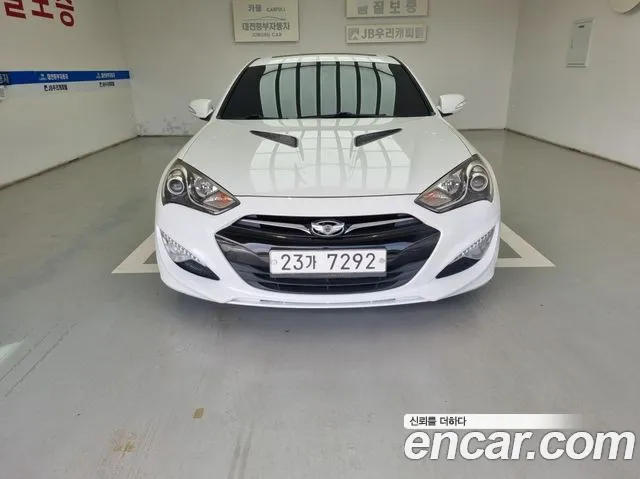 Hyundai Genesis 2014 — photo 1