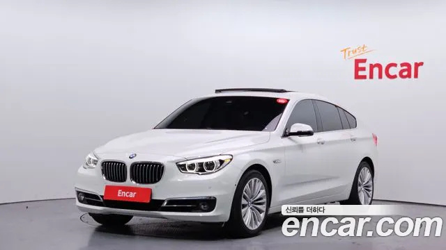 BMW Gran Turismo 2017 — photo 1