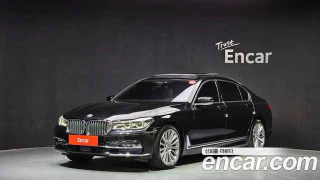 BMW 7-Series 2016 — photo 1