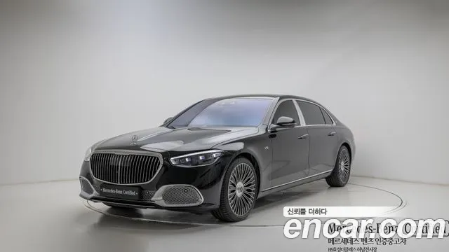 Mercedes-Benz S-Class 2025 — photo 1