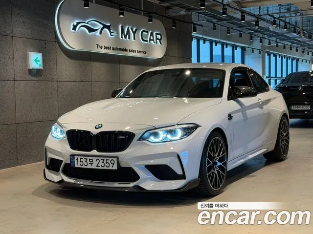 BMW M2 2020 — photo 1