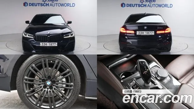 BMW 5-Series 2018 — photo 1