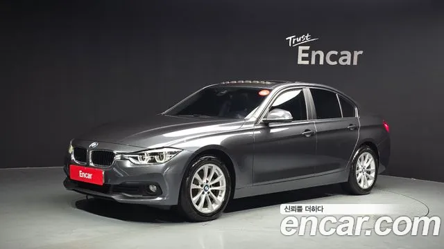 BMW 3-Series 2017 — photo 1