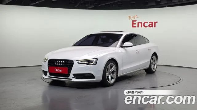 Audi A5 2015 — photo 1