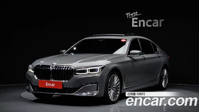 BMW 7-Series 2020 — photo 1