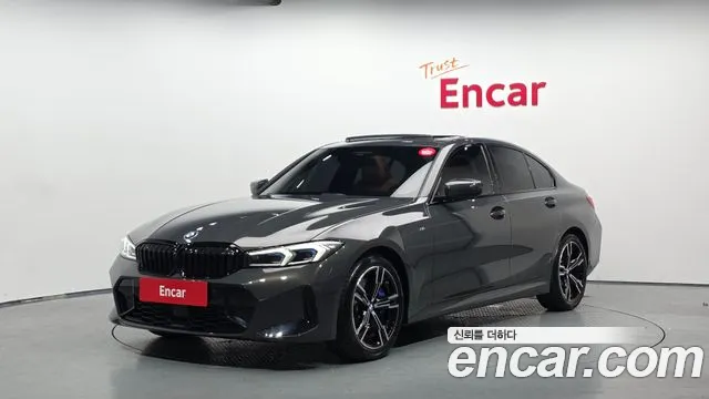 3 Series (G20)