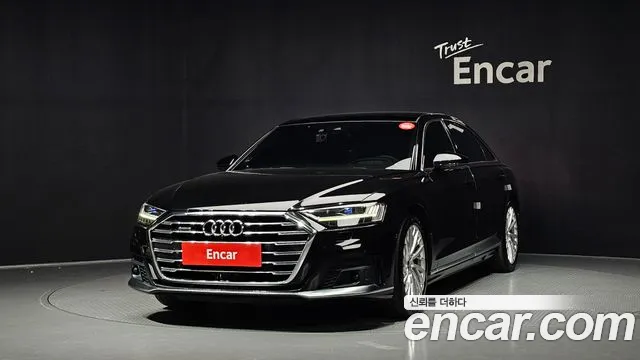 Audi A8 2021 — photo 1