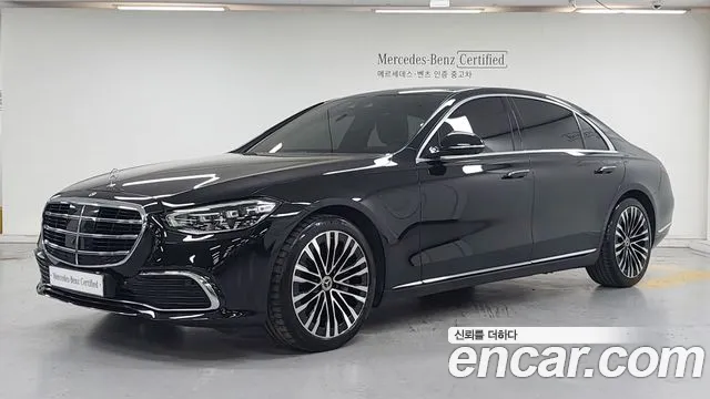 Mercedes-Benz S-Class 2023 — photo 1