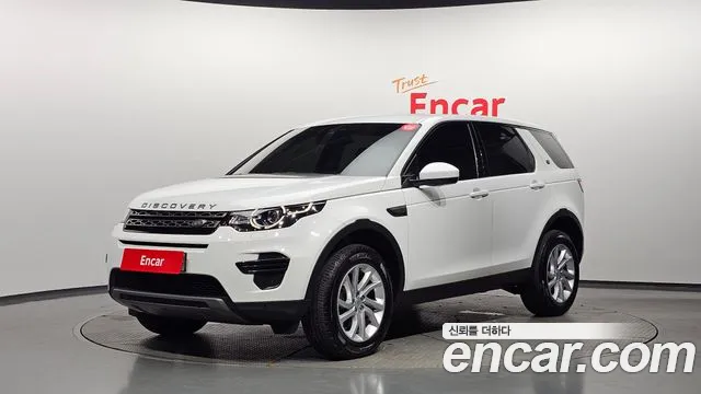 Land Rover Discovery Sport 2018 — photo 1