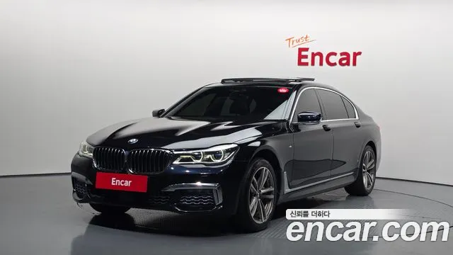 BMW 7-Series 2017 — photo 1