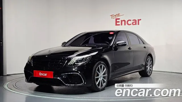 Mercedes-Benz S-Class 2018 — photo 1