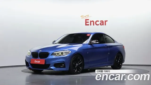 BMW 2-Series 2014 — photo 1
