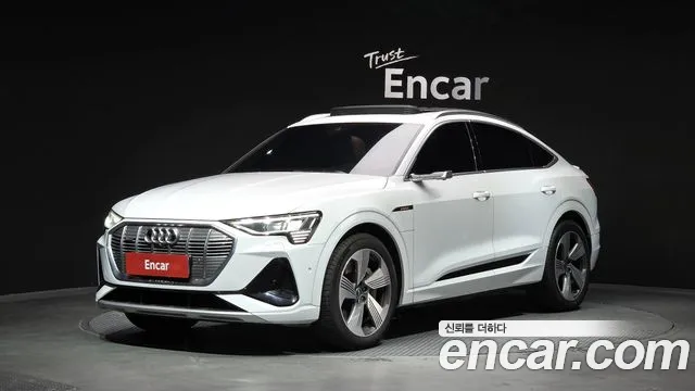 e-tron