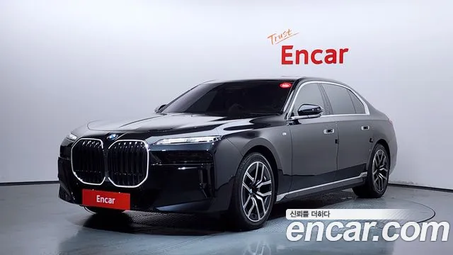 BMW 7-Series 2025 — photo 1