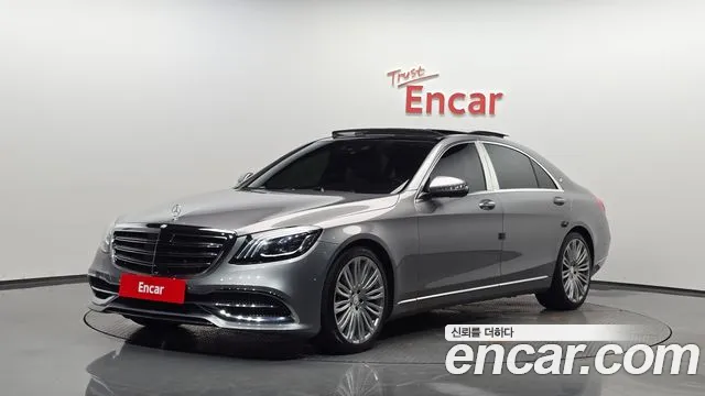 Mercedes-Benz S-Class 2015 — photo 1
