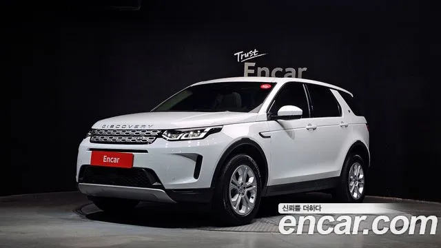 Land Rover Discovery Sport 2022 — photo 1
