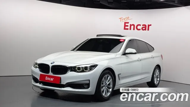 BMW Gran Turismo 2020 — photo 1