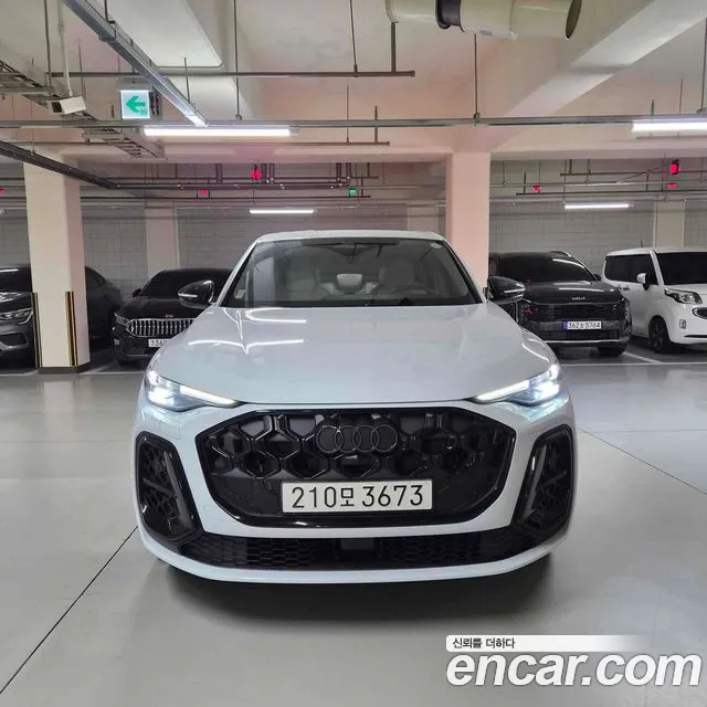 Audi Q5 2025 — photo 1