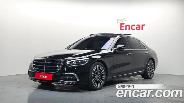 Mercedes-Benz S-Class 2022 — photo 1