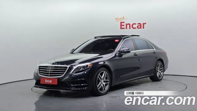 Mercedes-Benz S-Class 2014 — photo 1