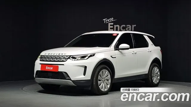 Land Rover Discovery Sport 2020 — photo 1