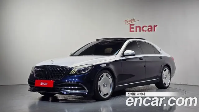 Mercedes-Benz S-Class 2018 — photo 1