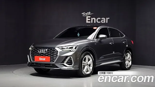Audi Q3 2023 — photo 1