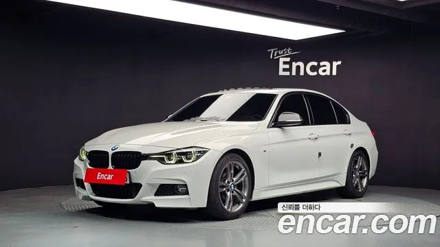 3 Series (F30)