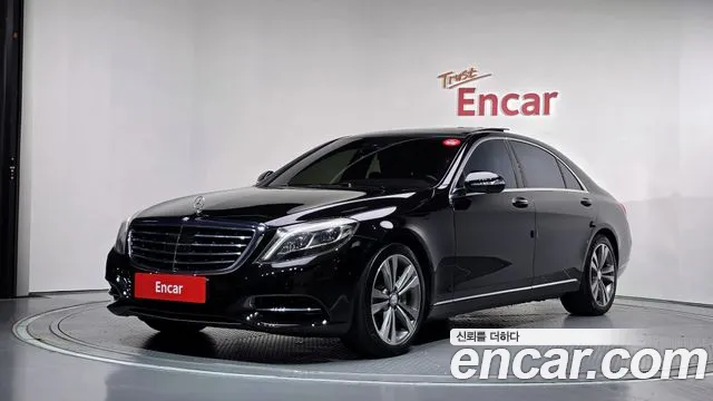 Mercedes-Benz S-Class 2015 — photo 1