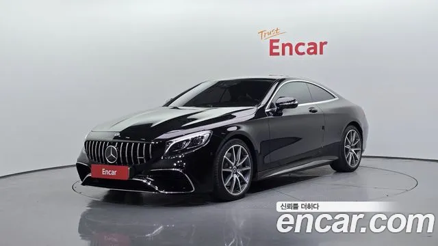 Mercedes-Benz S-Class 2020 — photo 1