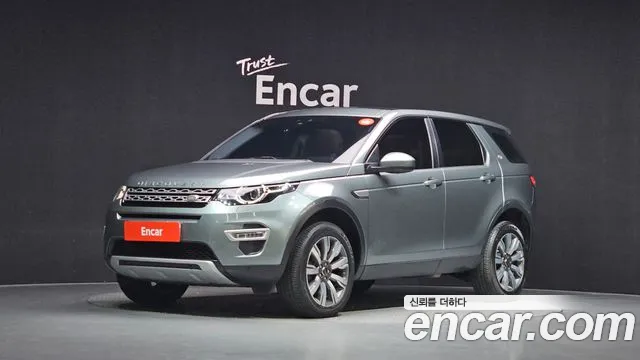Land Rover Discovery Sport 2018 — photo 1