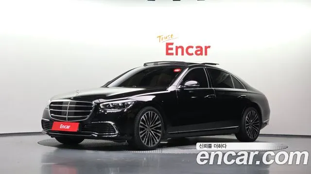 Mercedes-Benz S-Class 2021 — photo 1