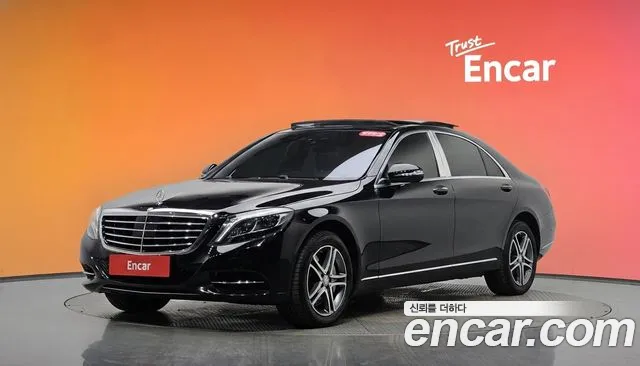 Mercedes-Benz S-Class 2015 — photo 1
