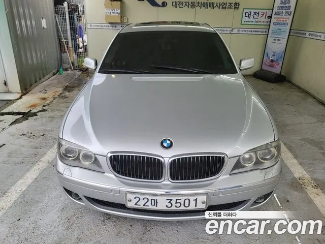 BMW 7-Series 2008 — photo 1