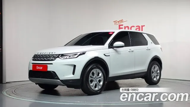 Land Rover Discovery Sport 2020 — photo 1
