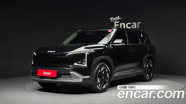 Kia EV5 2026 — photo 1