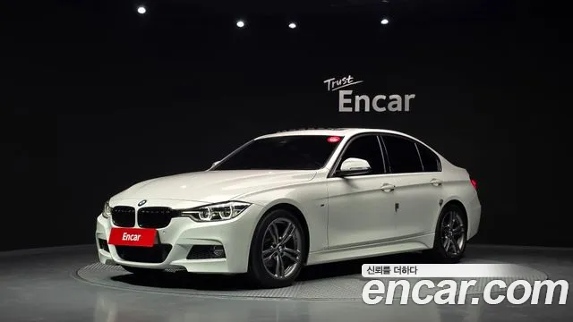 BMW 3-Series 2017 — photo 1