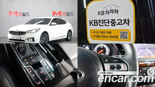 Kia K7 2016 — photo 1