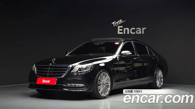 Mercedes-Benz S-Class 2019 — photo 1