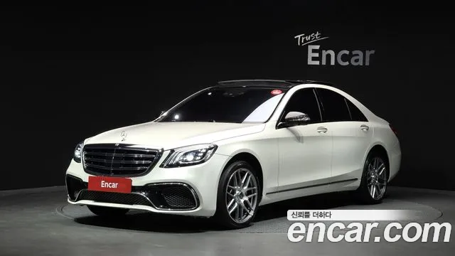 Mercedes-Benz S-Class 2016 — photo 1