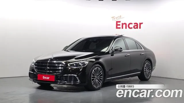 S-Class W223