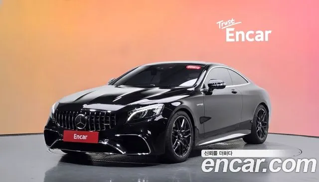 Mercedes-Benz S-Class 2019 — photo 1
