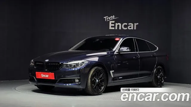 BMW Gran Turismo 2020 — photo 1