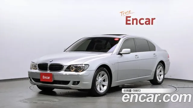 BMW 7-Series 2006 — photo 1