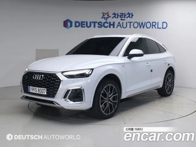 Audi Q5 2022 — photo 1