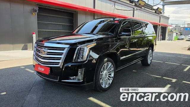 Cadillac Escalade 2016 — photo 1