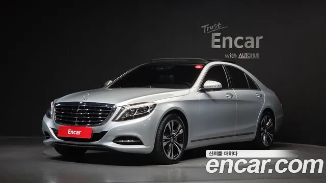 Mercedes-Benz S-Class 2016 — photo 1